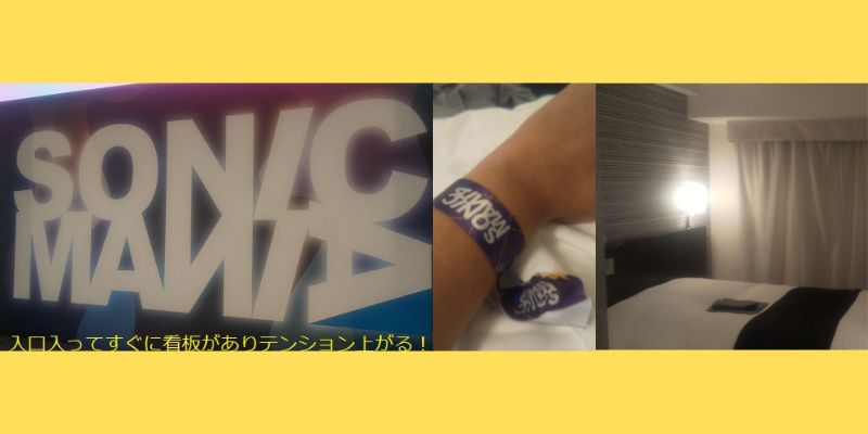 ビビッときたブログプロフィール